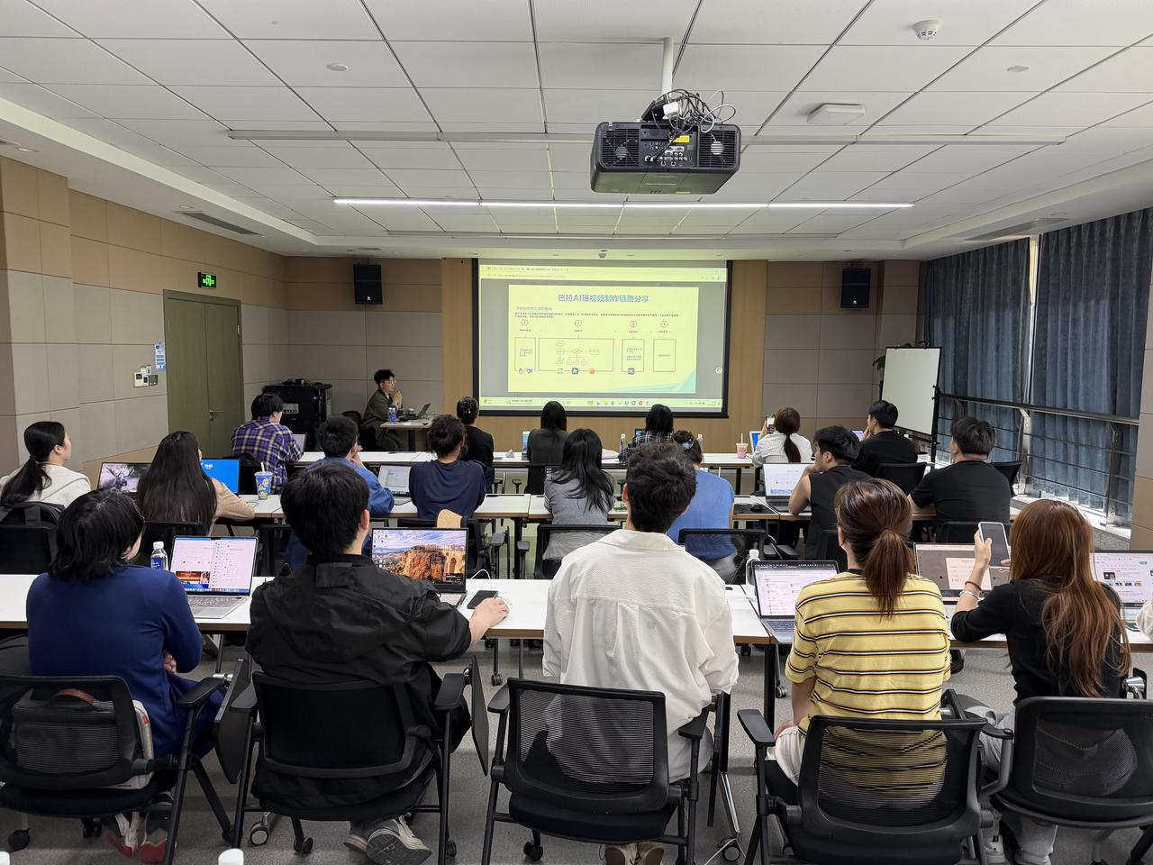 《AI短视频制作全链路》课程赋能项目资料 2